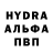 Кетамин VHQ Dias Aralbaev