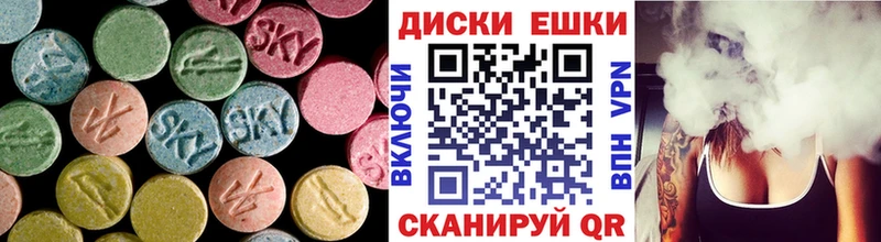 Купить где  Дорогобуж  Экстази Philipp Plein 
