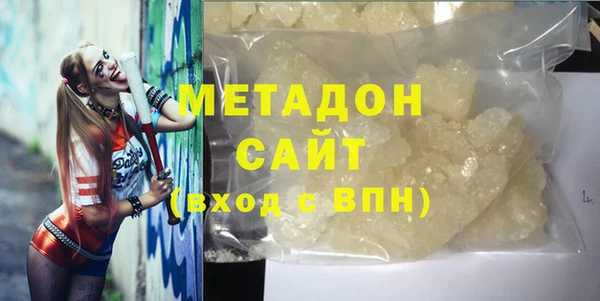 дмт Киренск