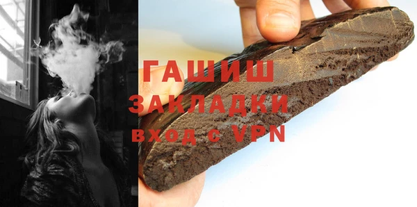дмт Киренск