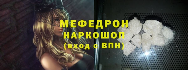 дмт Киренск