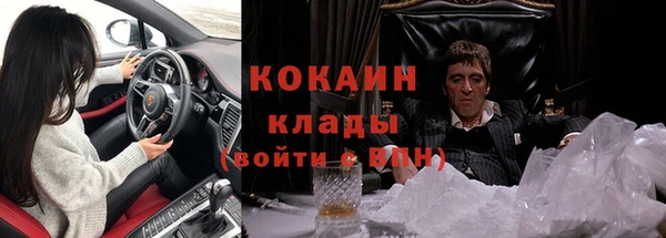 дмт Киренск
