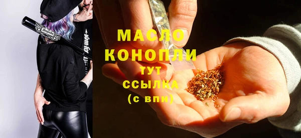 кокаин колумбия Киреевск