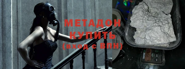 кокаин колумбия Киреевск