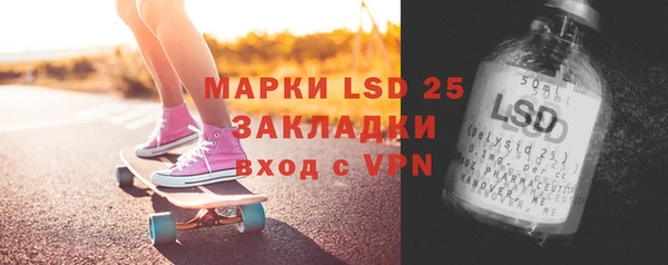 кокаин колумбия Киреевск