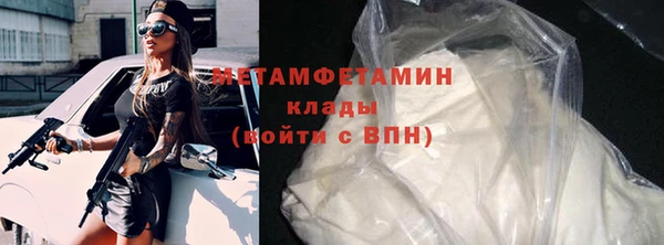 дмт Киренск