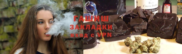 дмт Киренск