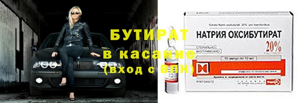 дмт Киренск
