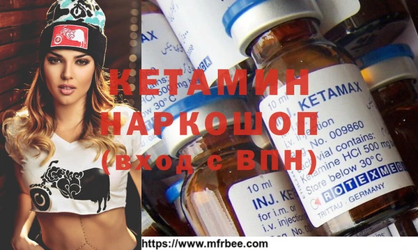 кокаин колумбия Киреевск