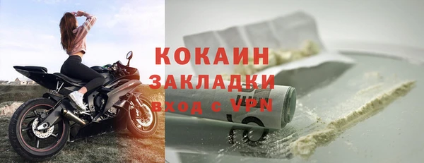 дмт Киренск
