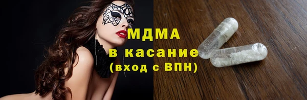 кокаин колумбия Киреевск