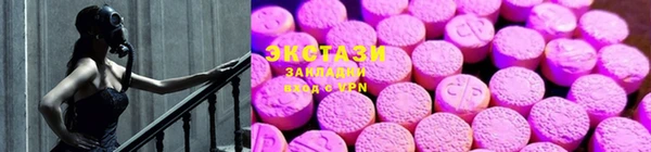 кокаин колумбия Киреевск