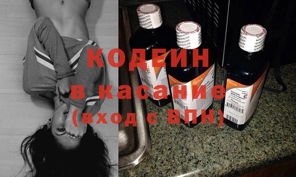 кокаин колумбия Киреевск
