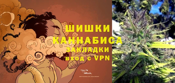 кокаин колумбия Киреевск