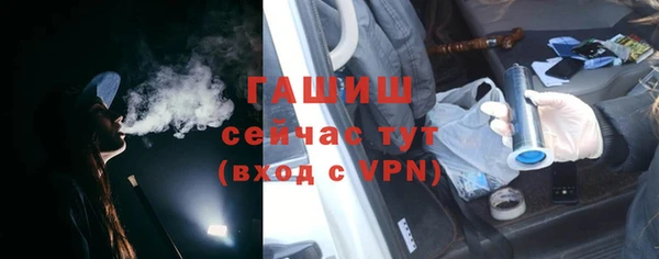 кокаин колумбия Киреевск