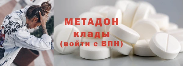 кокаин колумбия Киреевск