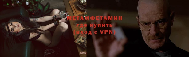 дмт Киренск
