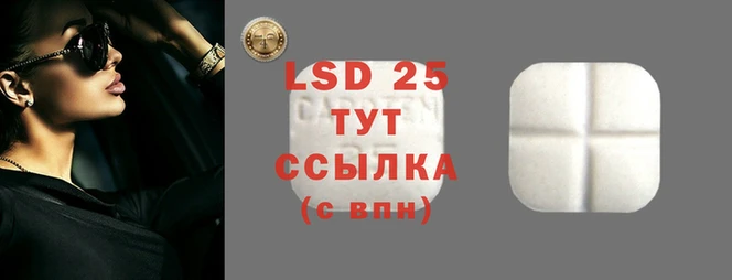 дмт Киренск