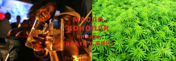 ALPHA PVP Кинешма