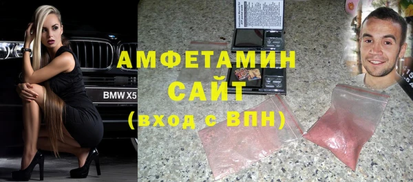кокаин колумбия Киреевск