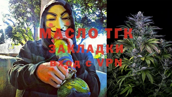 дмт Киренск