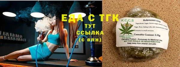 дмт Киренск