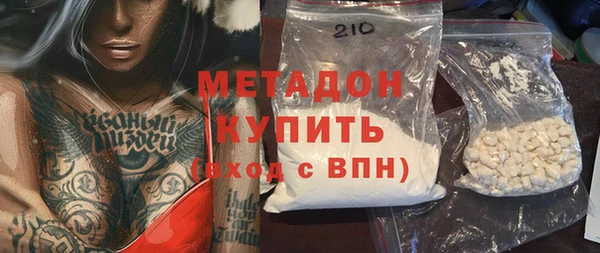 кокаин колумбия Киреевск