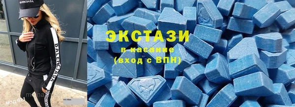 кокаин колумбия Киреевск