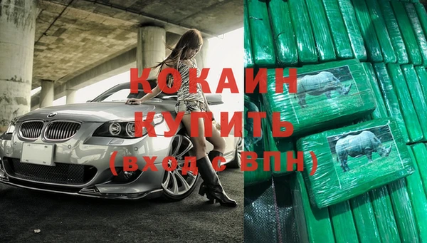 дмт Киренск