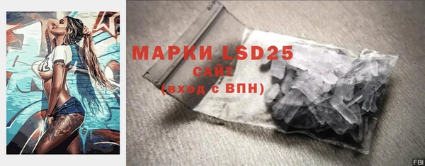 кокаин колумбия Киреевск