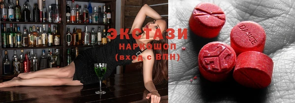 дмт Киренск