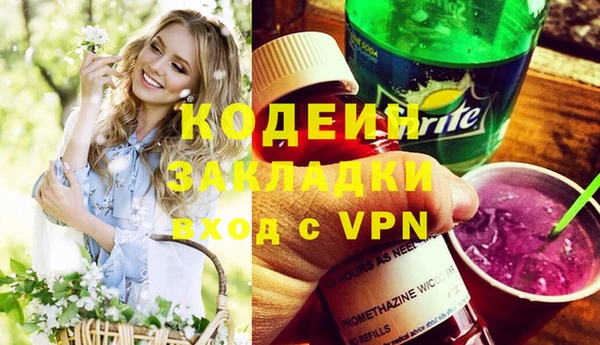 кокаин колумбия Киреевск