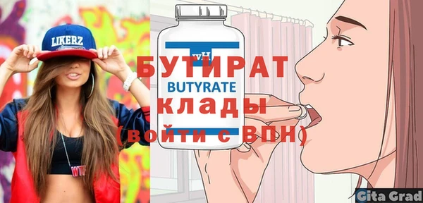 кокаин колумбия Киреевск