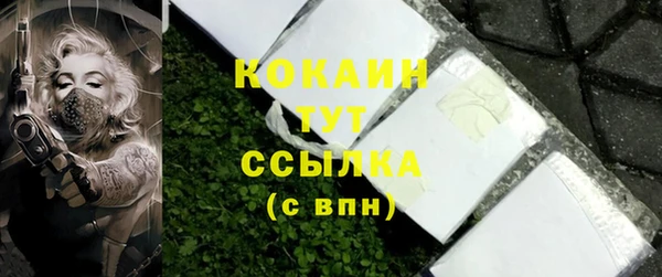 дмт Киренск