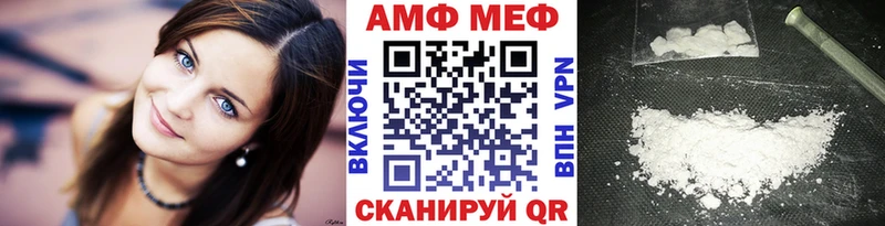 Купить закладки  Дорогобуж  Метамфетамин витя 